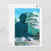 浮世絵- hasui - No.1鎌倉素晴らしの仏 ポストカード (正面/裏面)