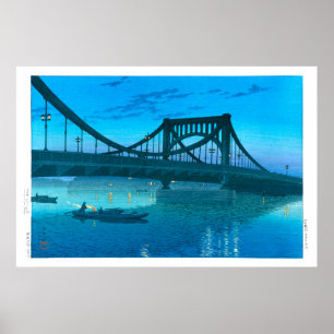 浮世絵- hasui - No.11清洲橋 –  ポスター