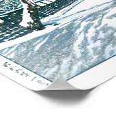 浮世絵- hasui - No.12本門寺… ポスター (角)