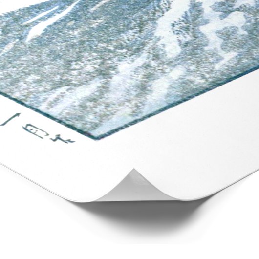 浮世絵- hasui - No.12本門寺… ポスター (角)