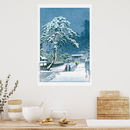 浮世絵- hasui - No.12本門寺… ポスター (キッチン)