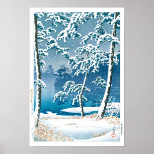 浮世絵- hasui - No.13洗足池 –  ポスター