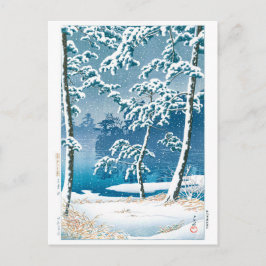 浮世絵- hasui - No.13洗足池 –  ポストカード