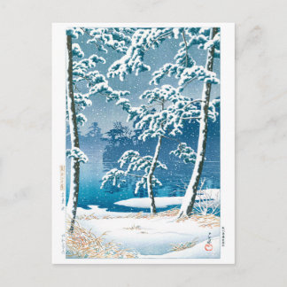 浮世絵- hasui - No.13洗足池 – ポストカード