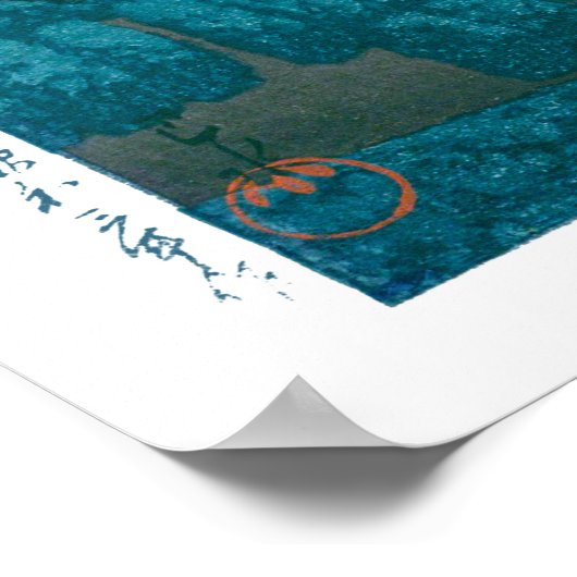 浮世絵- hasui - No.14池上市之倉(日没) ポスター (角)