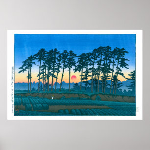 浮世絵- hasui - No.14池上市之倉(日没) ポスター