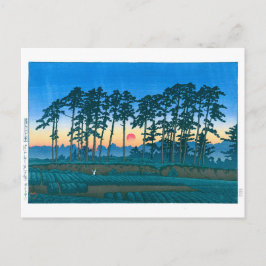 浮世絵- hasui - No.14池上市之倉（日没） ポストカード