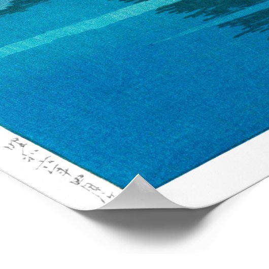 浮世絵- hasui - No.19春ナイト井の頭 ポスター (角)