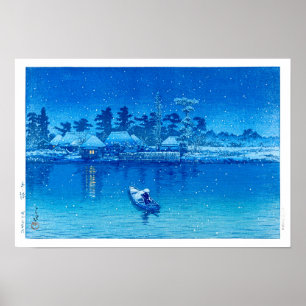 浮世絵- hasui - No.21牛堀村 –  ポスター