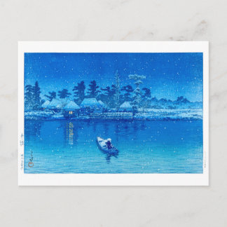 浮世絵- hasui - No.21牛堀村 – ポストカード