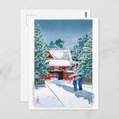 浮世絵- hasui - No.22雪の神域 –  ポストカード (正面/裏面)