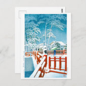 浮世絵- hasui - No.24八雲橋長田… ポストカード (正面/裏面)