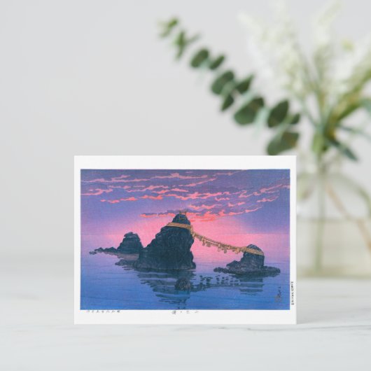 浮世絵- hasui - No.25二つの岩… ポストカード (スタンド正面)