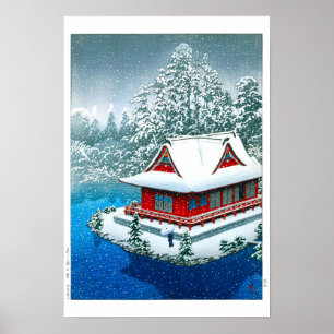 浮世絵- hasui - No.26井の頭公園の雪 –  ポスター