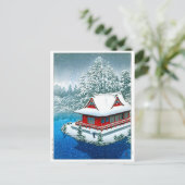 浮世絵- hasui - No.26井の頭公園の雪 – ポストカード (スタンド正面)