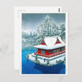 浮世絵- hasui - No.26井の頭公園の雪 – ポストカード (正面/裏面)