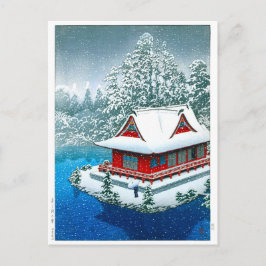 浮世絵- hasui - No.26井の頭公園の雪 –  ポストカード