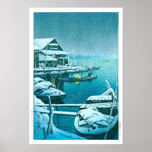 浮世絵- hasui - No.27向島の雪 –  ポスター (正面)