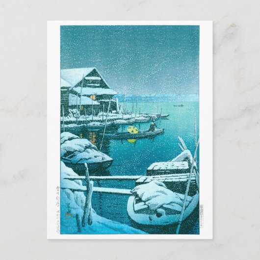 浮世絵- hasui - No.27向島の雪 –  ポストカード (正面)
