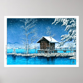 浮世絵- hasui - No.28神山宮神社… ポスター