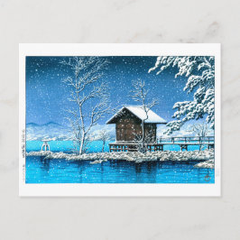 浮世絵- hasui - No.28神山宮神社… ポストカード