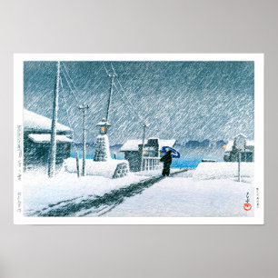 浮世絵- hasui - No.3月島の雪 –  ポスター