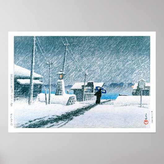 浮世絵- hasui - No.3月島の雪 – ポスター (正面)