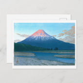 浮世絵- hasui - No.30富士川 –  ポストカード (正面/裏面)