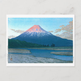 浮世絵- hasui - No.30富士川 –  ポストカード