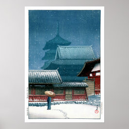 浮世絵- hasui - No.31大阪の天王寺 –  ポスター