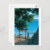 浮世絵- hasui - No.32中禅寺歌浜中禅寺 –  ポストカード (正面/裏面)