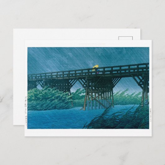 浮世絵- hasui - No.35夕べシャワー今井… ポストカード (正面/裏面)