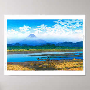 浮世絵- hasui - No.37バンユウ川 –  ポスター