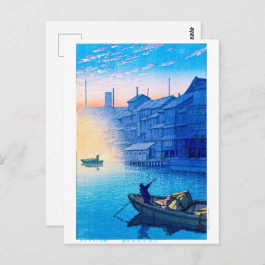 浮世絵- hasui - No.38朝大阪道頓堀市 ポストカード (正面/裏面)