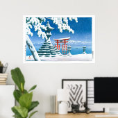 浮世絵- hasui - No.4厳島の雪 –  ポスター (ホームオフィス)