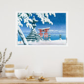 浮世絵- hasui - No.4厳島の雪 –  ポスター (キッチン)