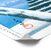 浮世絵- hasui - No.4厳島の雪 – ポスター (角)