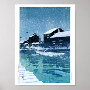 浮世絵- hasui - No.40木場の雪 –  ポスター