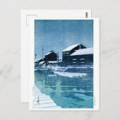 浮世絵- hasui - No.40木場の雪 –  ポストカード (正面/裏面)