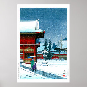 浮世絵- hasui - No.43根津権現神社の雪 ポスター