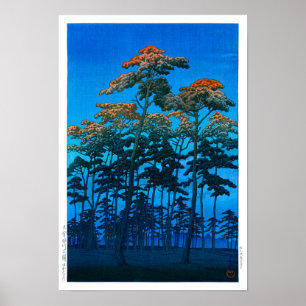 浮世絵- hasui - No.46大宮の氷川公園 –  ポスター