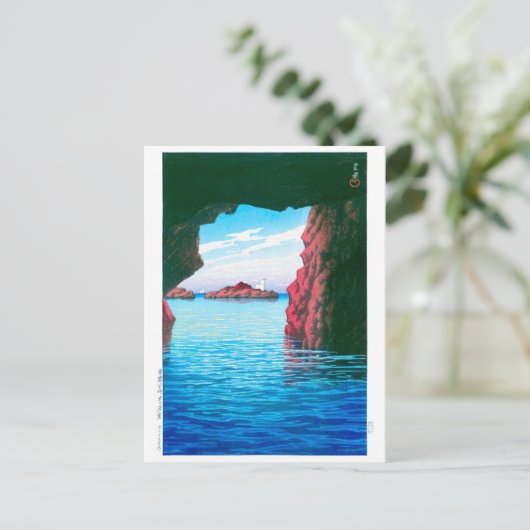 浮世絵- hasui - No.47男鹿市孔雀洞窟… ポストカード (スタンド正面)