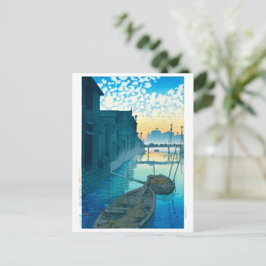 浮世絵- hasui - No.48大根埠頭の朝 ポストカード (スタンド正面)