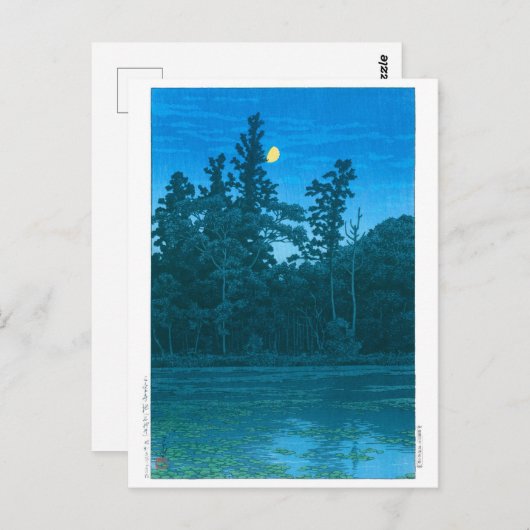 浮世絵- hasui - No.6三宝寺池（石神井） - ポストカード (正面/裏面)