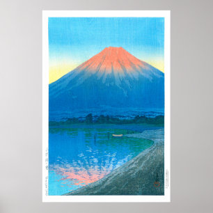 浮世絵- hasui - No.7山名湖の夜明け。 ポスター