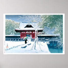 浮世絵- hasui - No.8芝公園の雪 –  ポスター