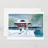 浮世絵- hasui - No.8芝公園の雪 –  ポストカード (正面/裏面)