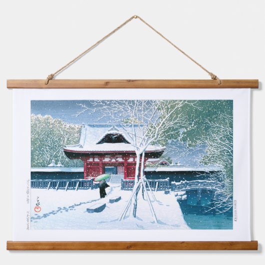 浮世絵- hasui - No.8芝公園の雪 – 吊り下げ型タペストリー (正面)