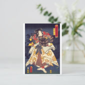 浮世絵- Jiraiya - No.01豊国 – ポストカード (スタンド正面)