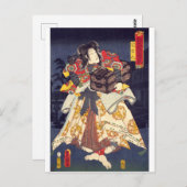浮世絵- Jiraiya - No.01豊国 – ポストカード (正面/裏面)